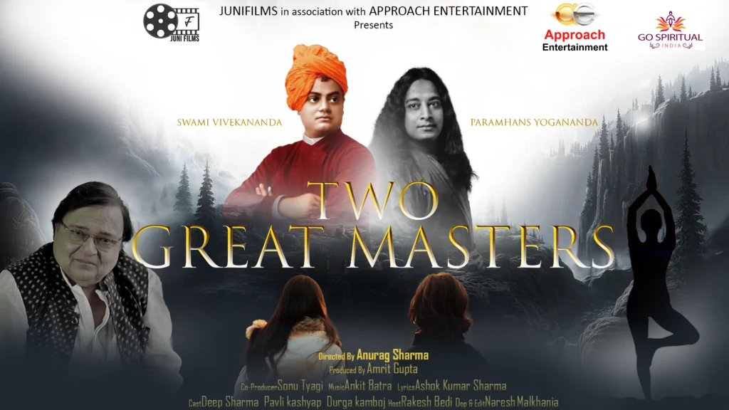 Two Great Masters poster